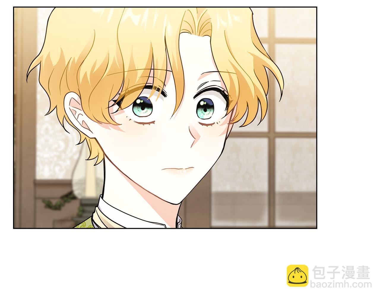 公爵大人，請別太靠近 - 第35話 王子想聯姻(2/4) - 4