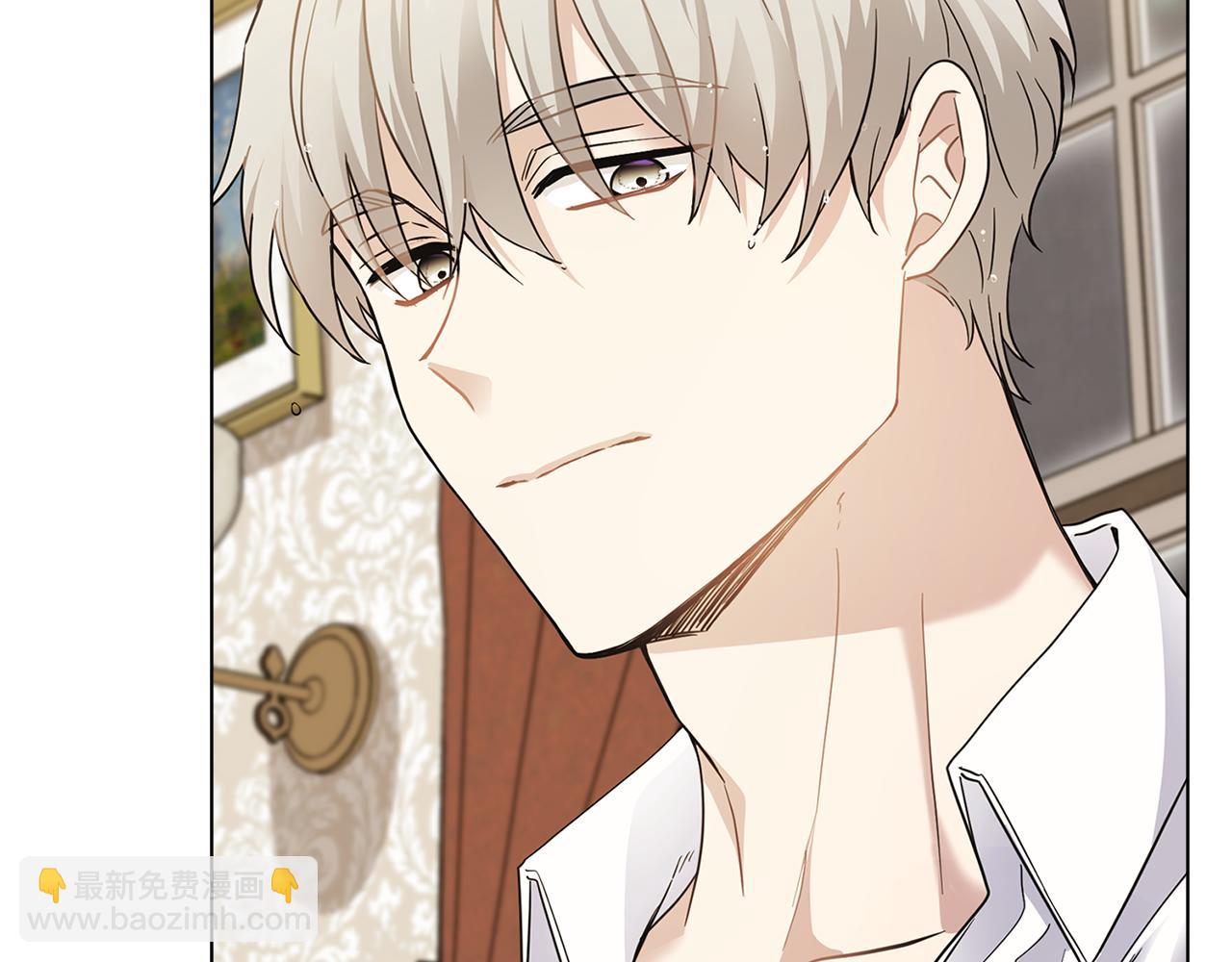 公爵大人，請別太靠近 - 第35話 王子想聯姻(2/4) - 6