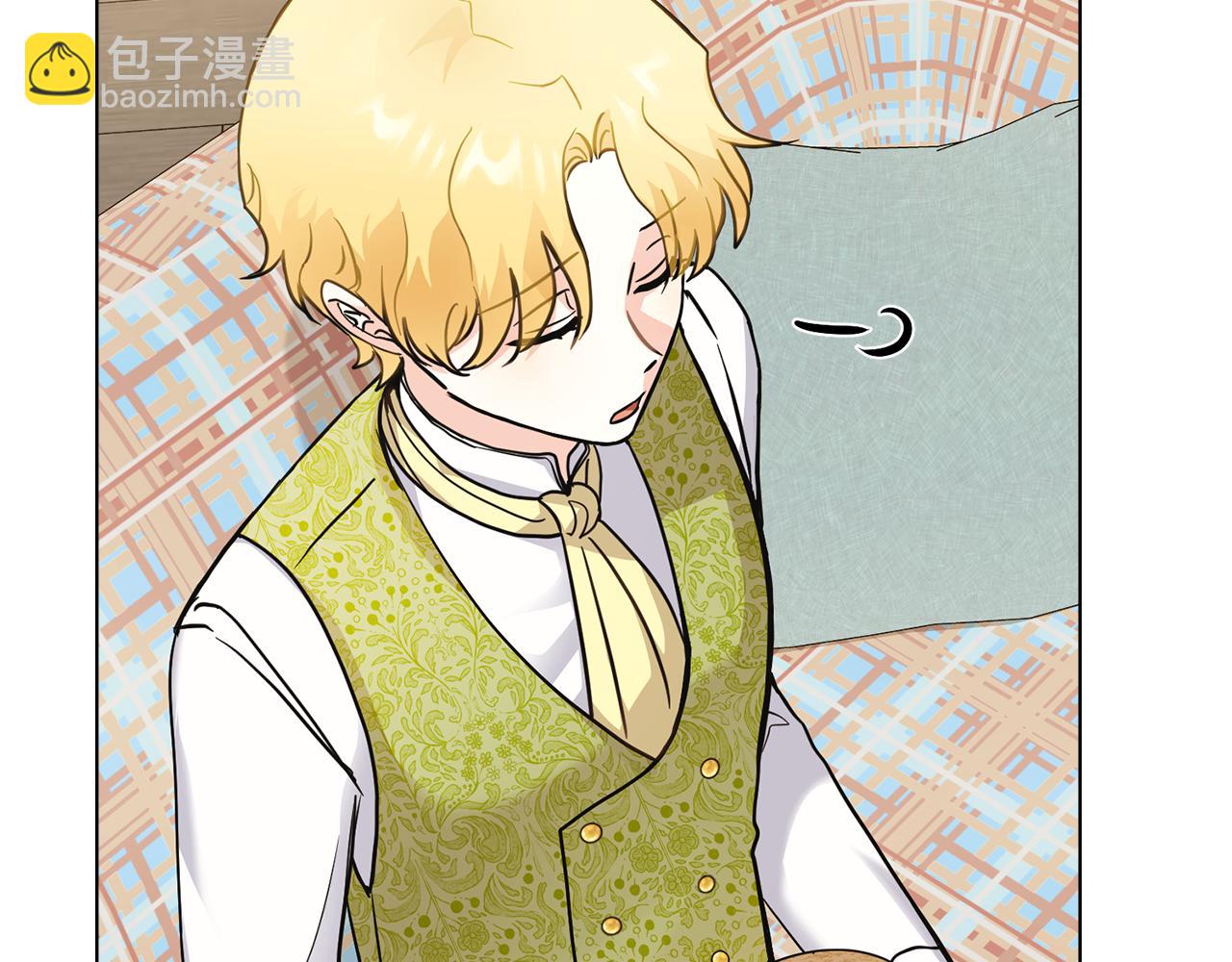 公爵大人，請別太靠近 - 第35話 王子想聯姻(1/4) - 8