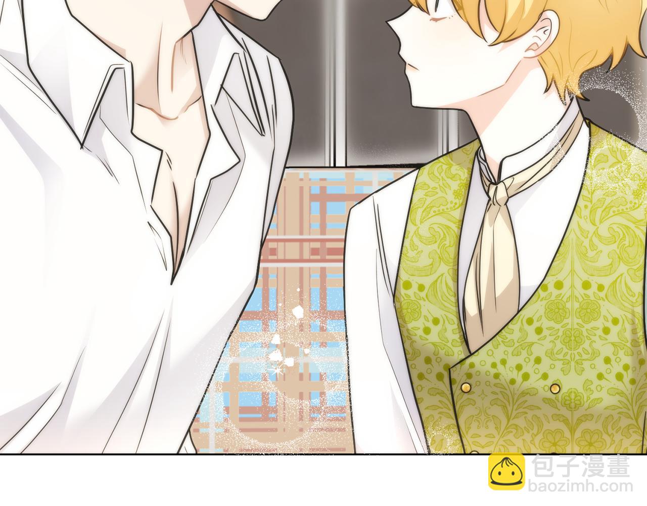 公爵大人，請別太靠近 - 第35話 王子想聯姻(2/4) - 5