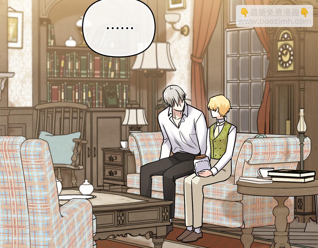 公爵大人，請別太靠近 - 第35話 王子想聯姻(2/4) - 4