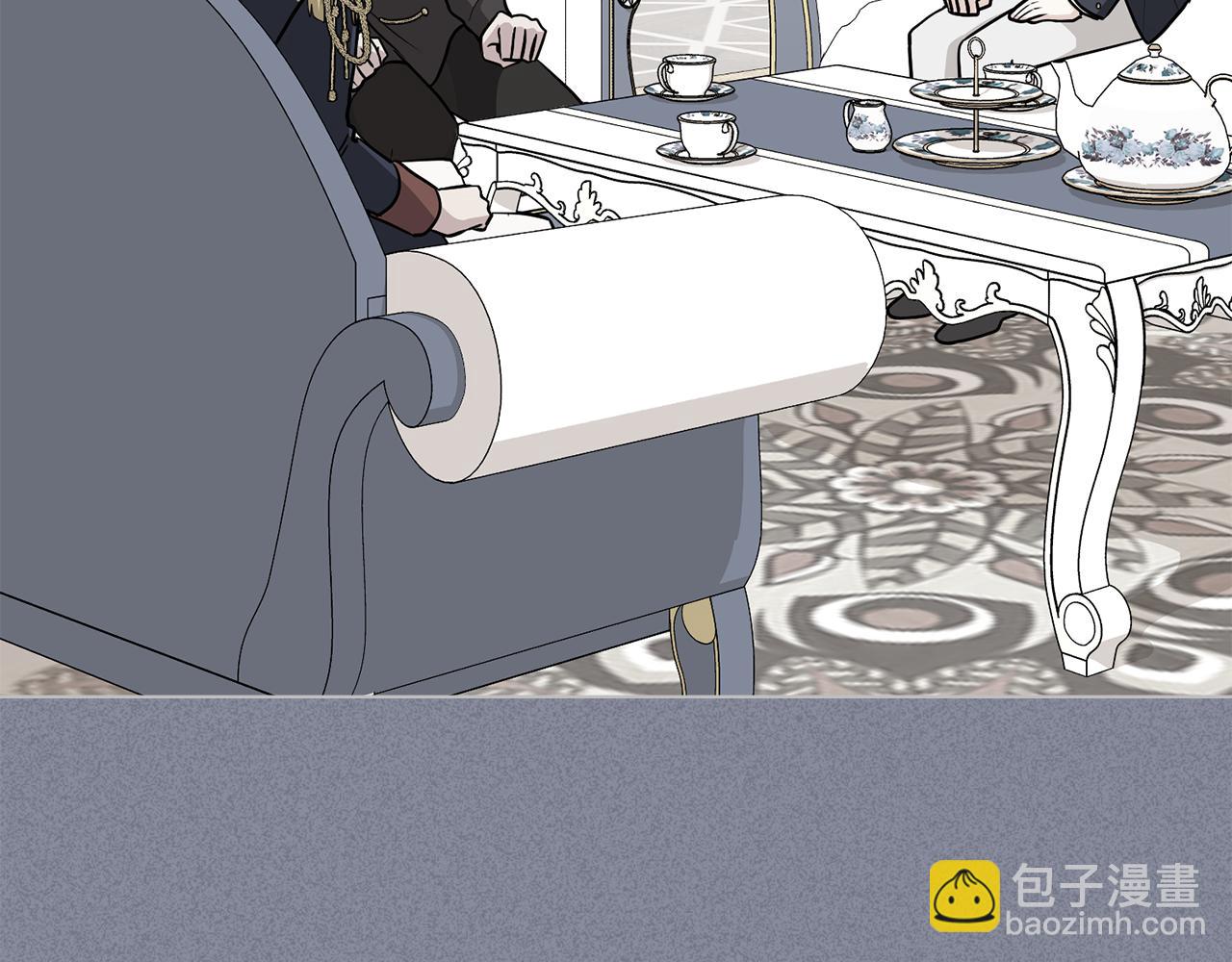 公爵大人，請別太靠近 - 第37話 近距離錯過(1/4) - 3