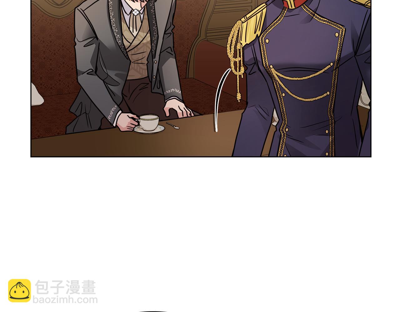 公爵大人，請別太靠近 - 第37話 近距離錯過(3/4) - 6