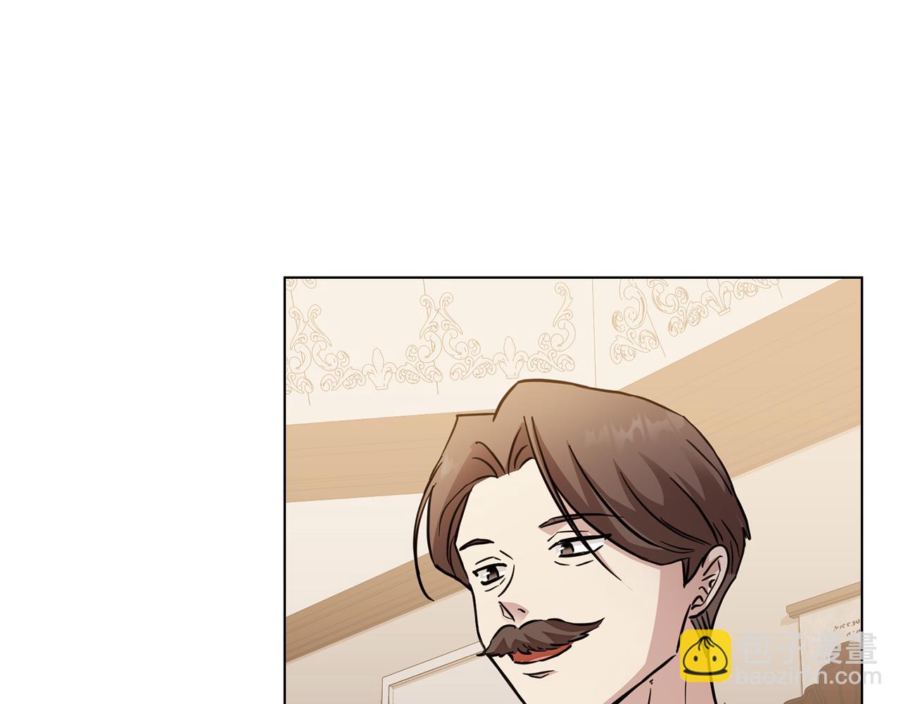 公爵大人，請別太靠近 - 第37話 近距離錯過(4/4) - 1