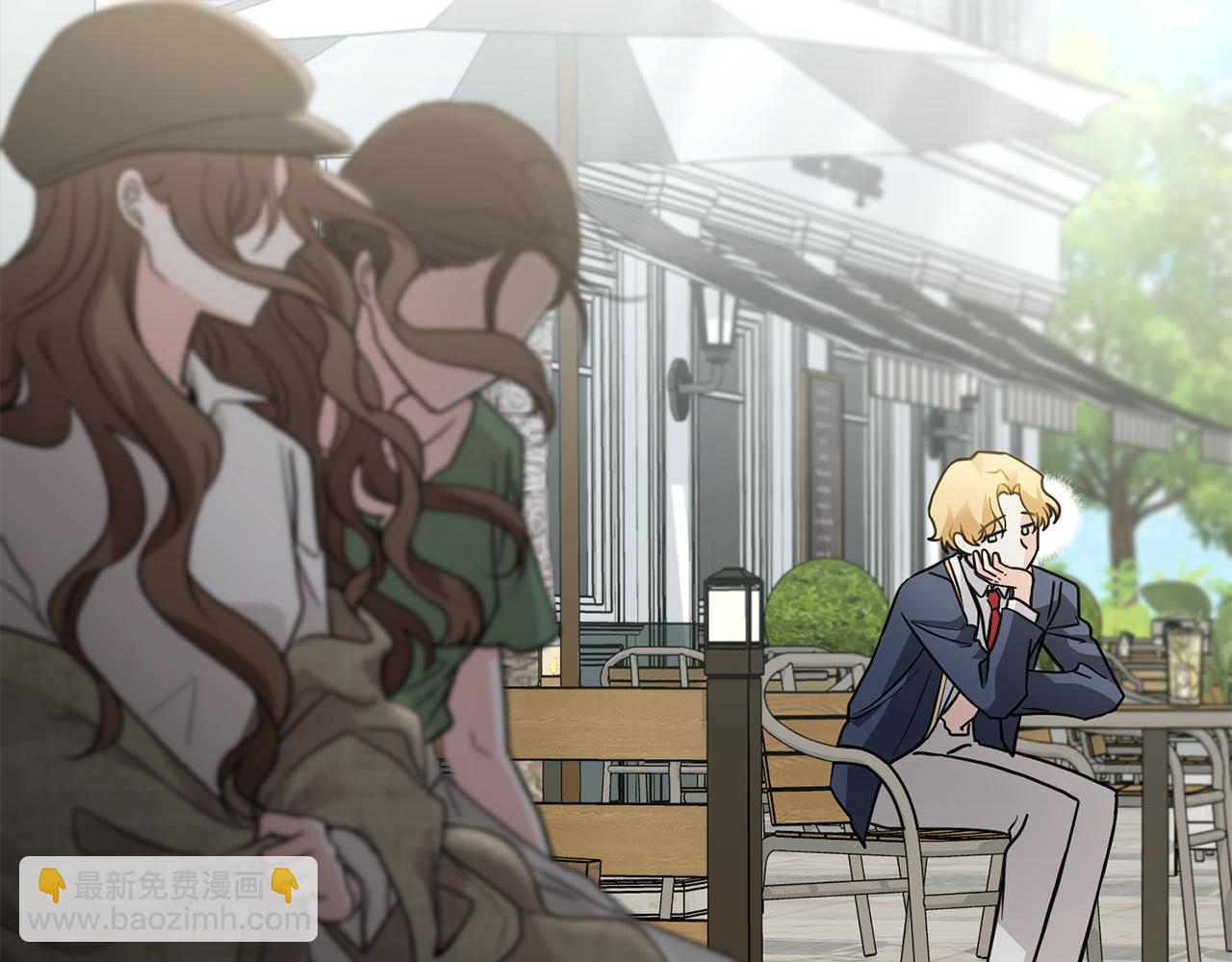 公爵大人，請別太靠近 - 第37話 近距離錯過(1/4) - 6