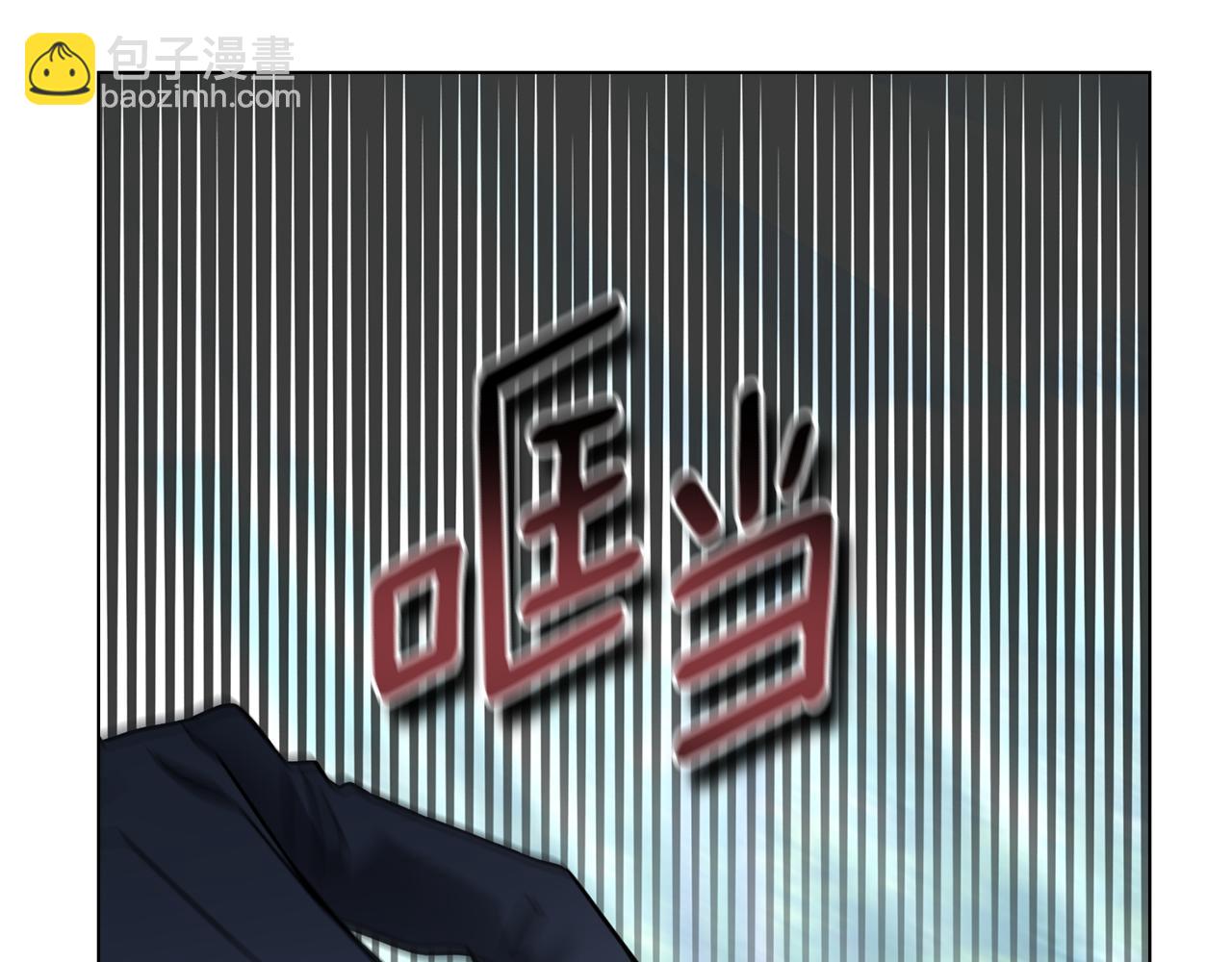 公爵大人，請別太靠近 - 第37話 近距離錯過(1/4) - 6