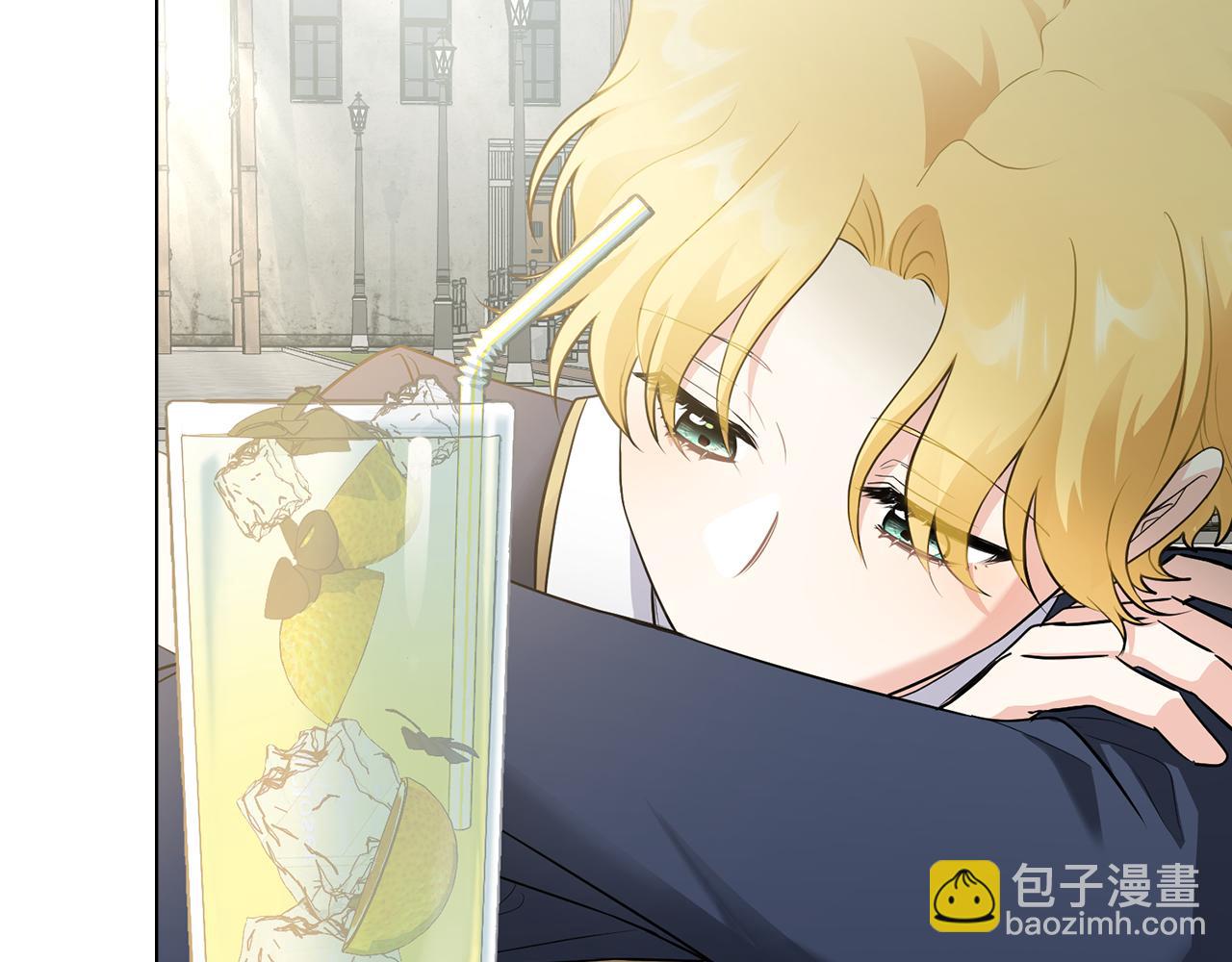 公爵大人，請別太靠近 - 第37話 近距離錯過(1/4) - 5