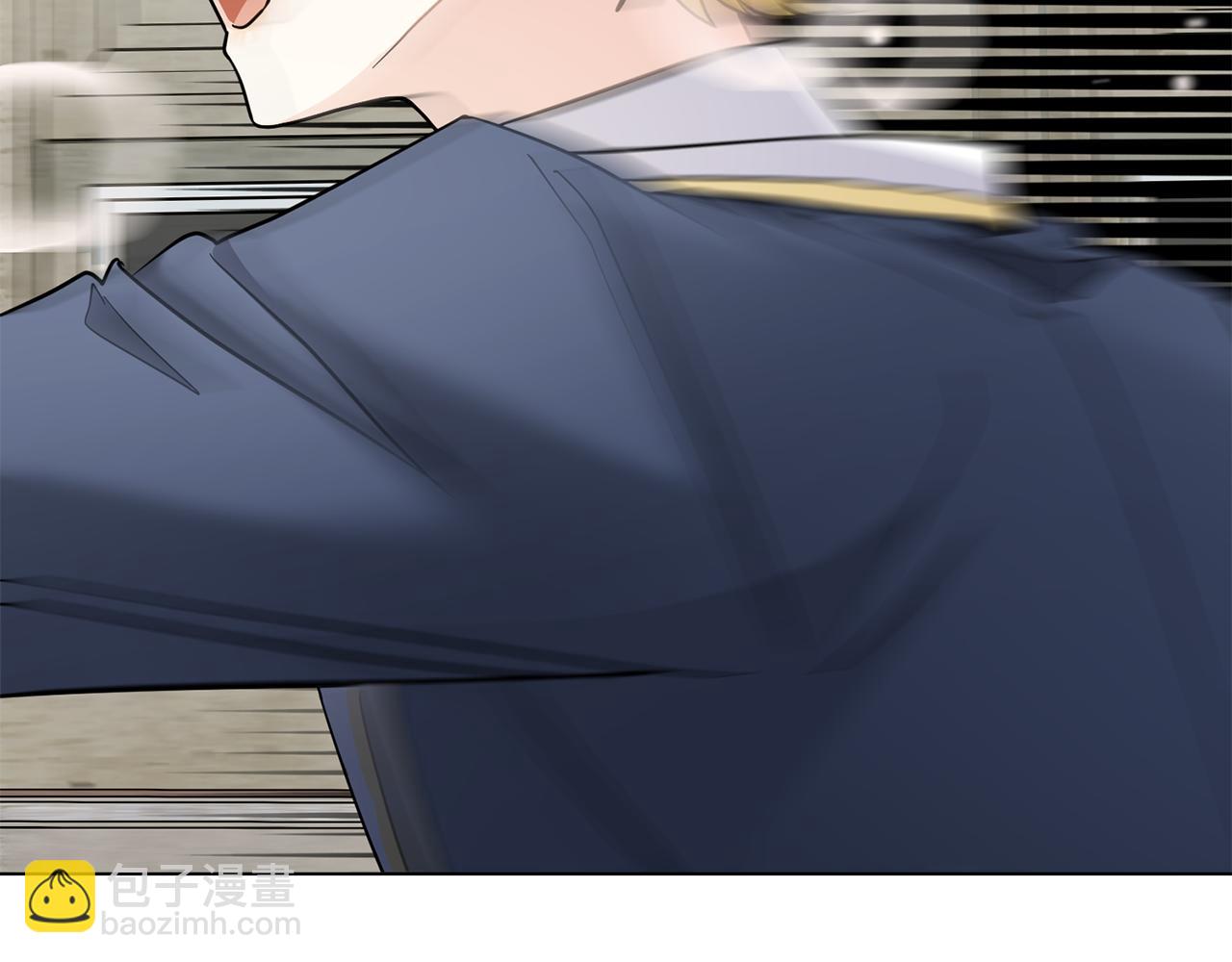 公爵大人，請別太靠近 - 第37話 近距離錯過(2/4) - 7