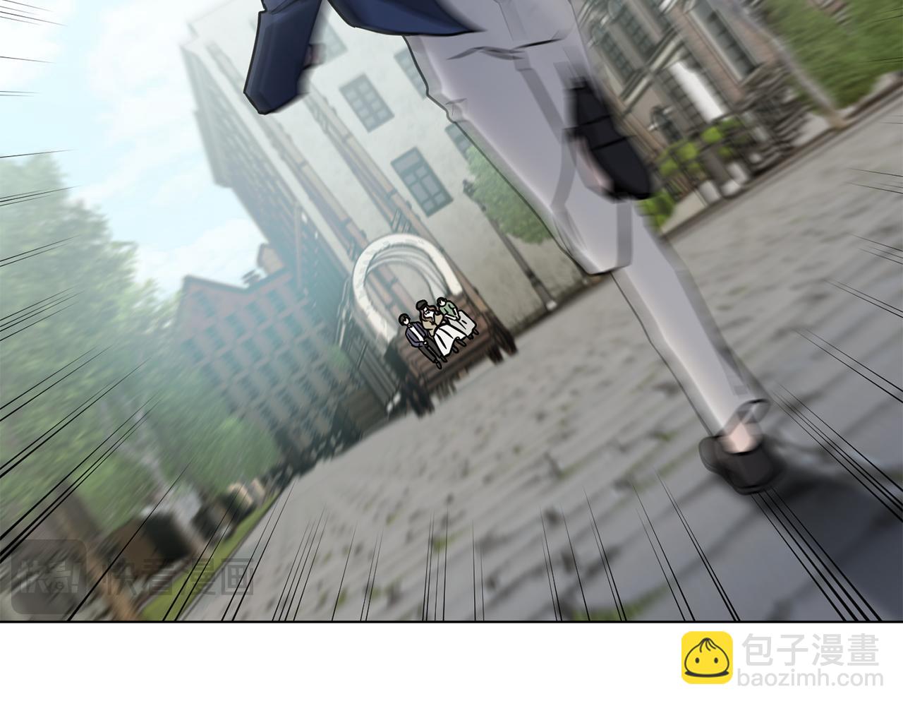 公爵大人，請別太靠近 - 第37話 近距離錯過(2/4) - 4