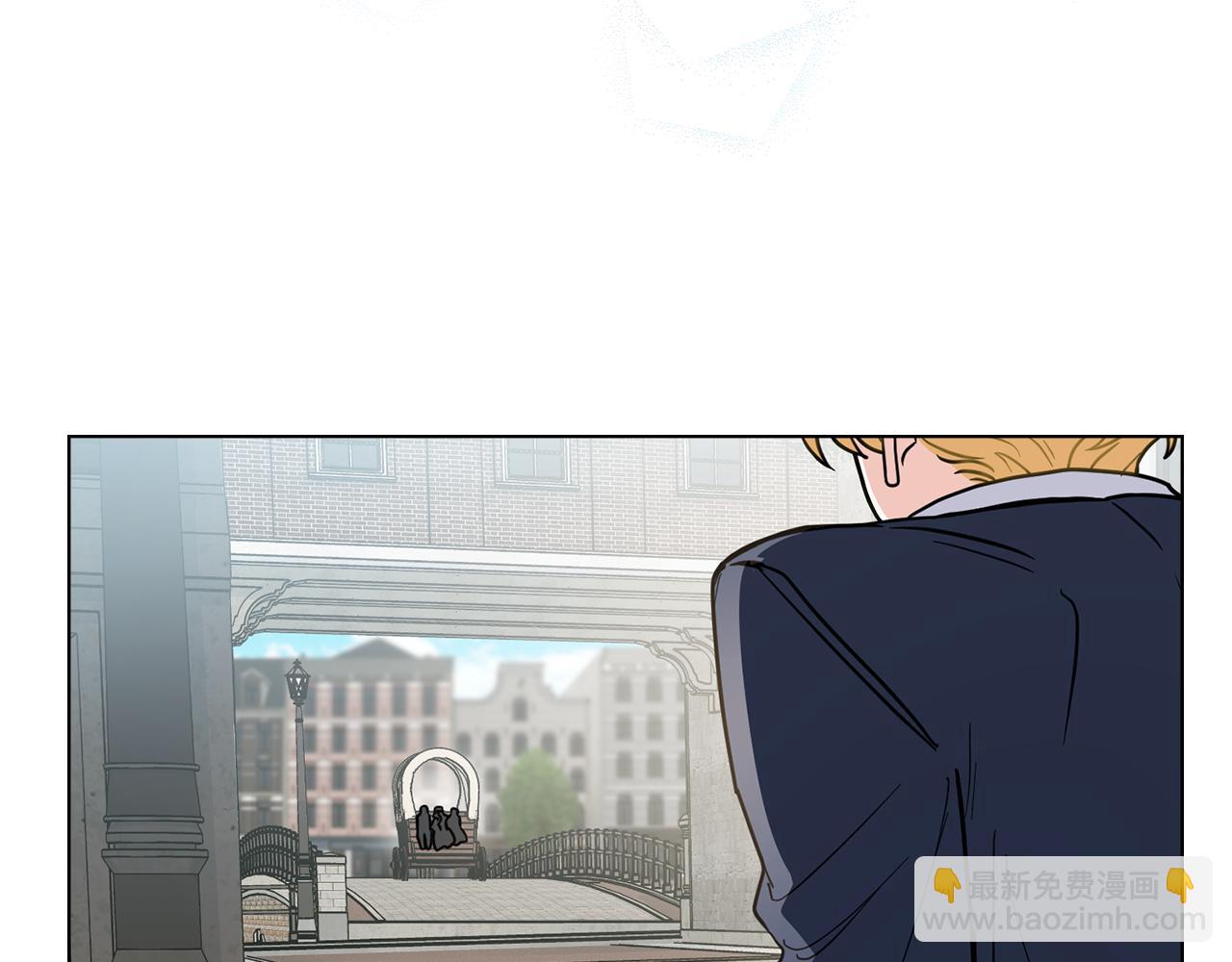 公爵大人，請別太靠近 - 第37話 近距離錯過(2/4) - 1