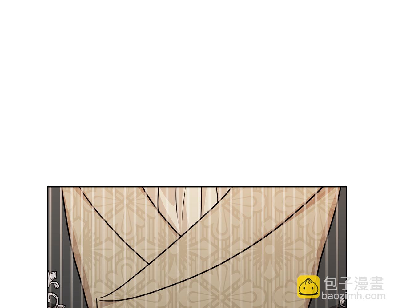 公爵大人，請別太靠近 - 第37話 近距離錯過(2/4) - 5