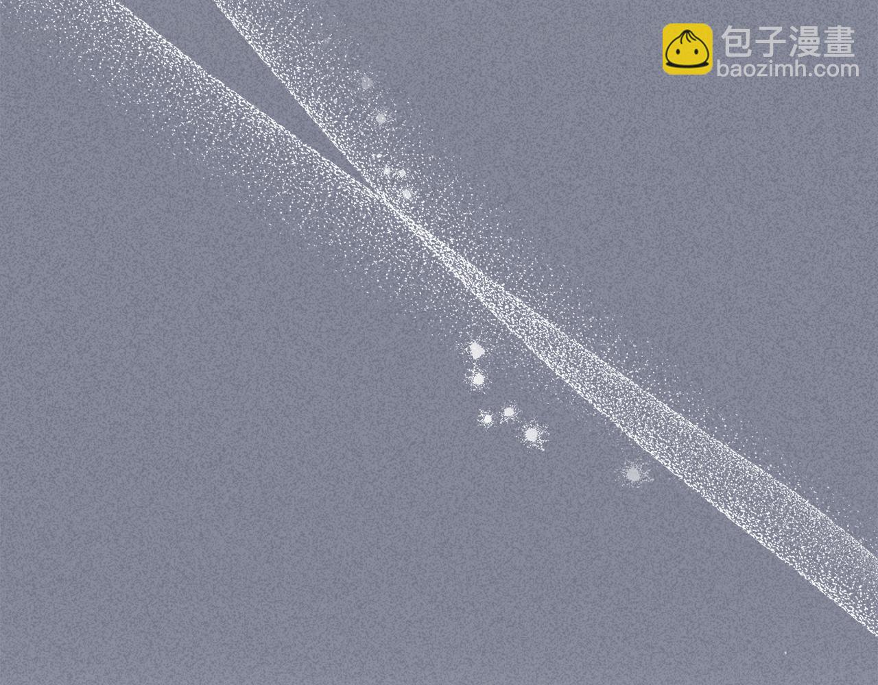 公爵大人，請別太靠近 - 第37話 近距離錯過(1/4) - 8