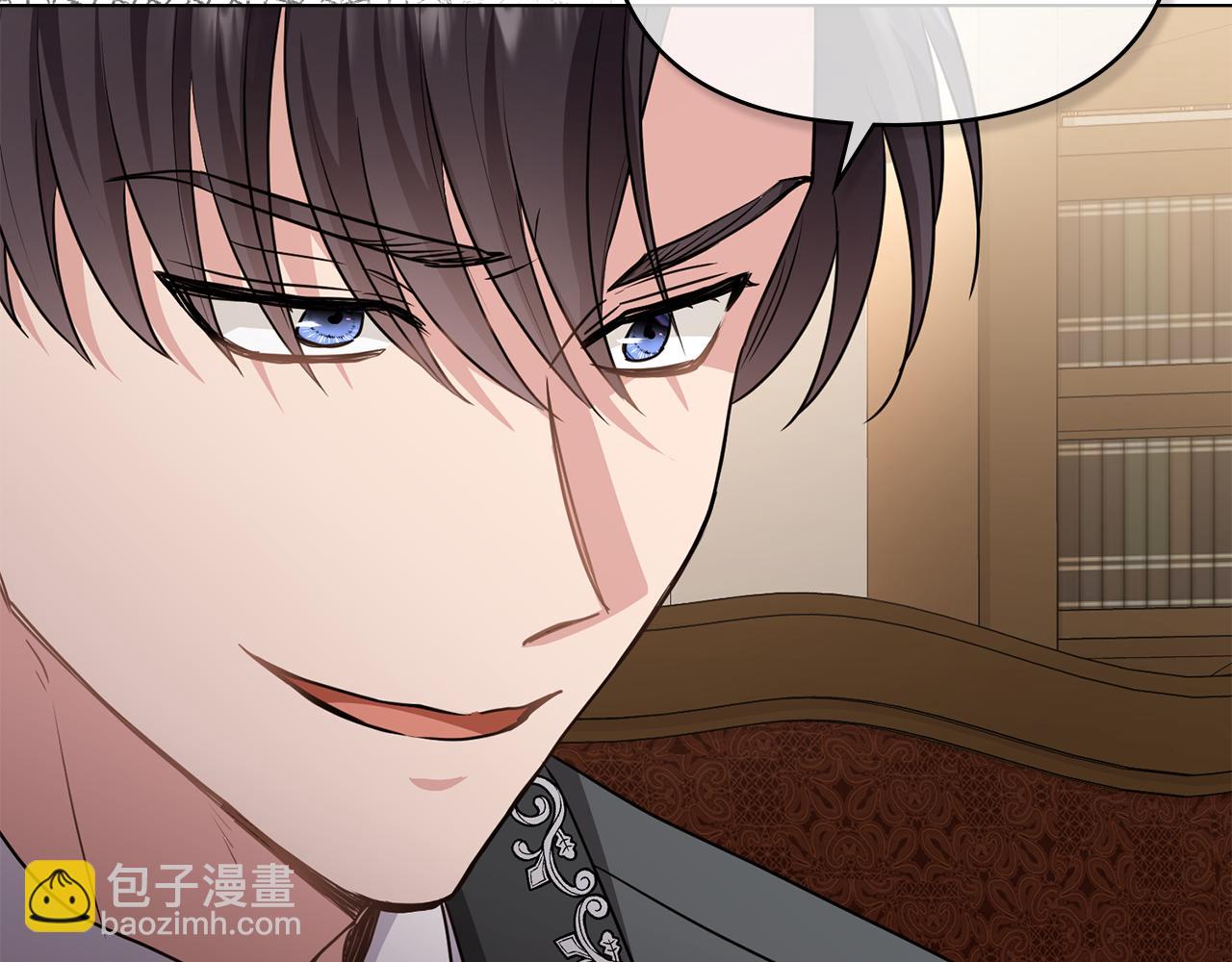 公爵大人，請別太靠近 - 第37話 近距離錯過(2/4) - 6