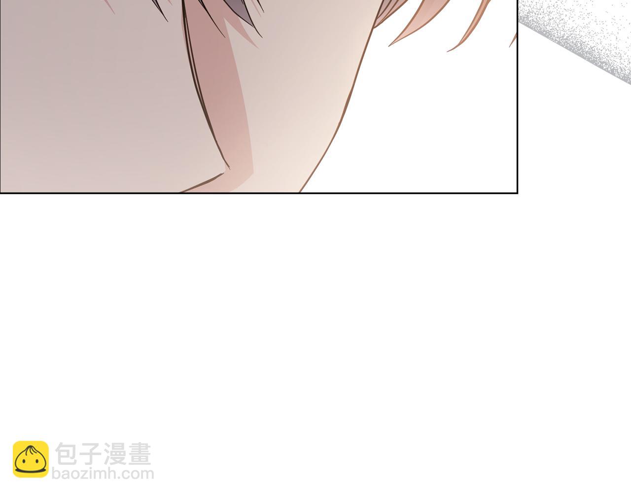 公爵大人，請別太靠近 - 第37話 近距離錯過(2/4) - 5