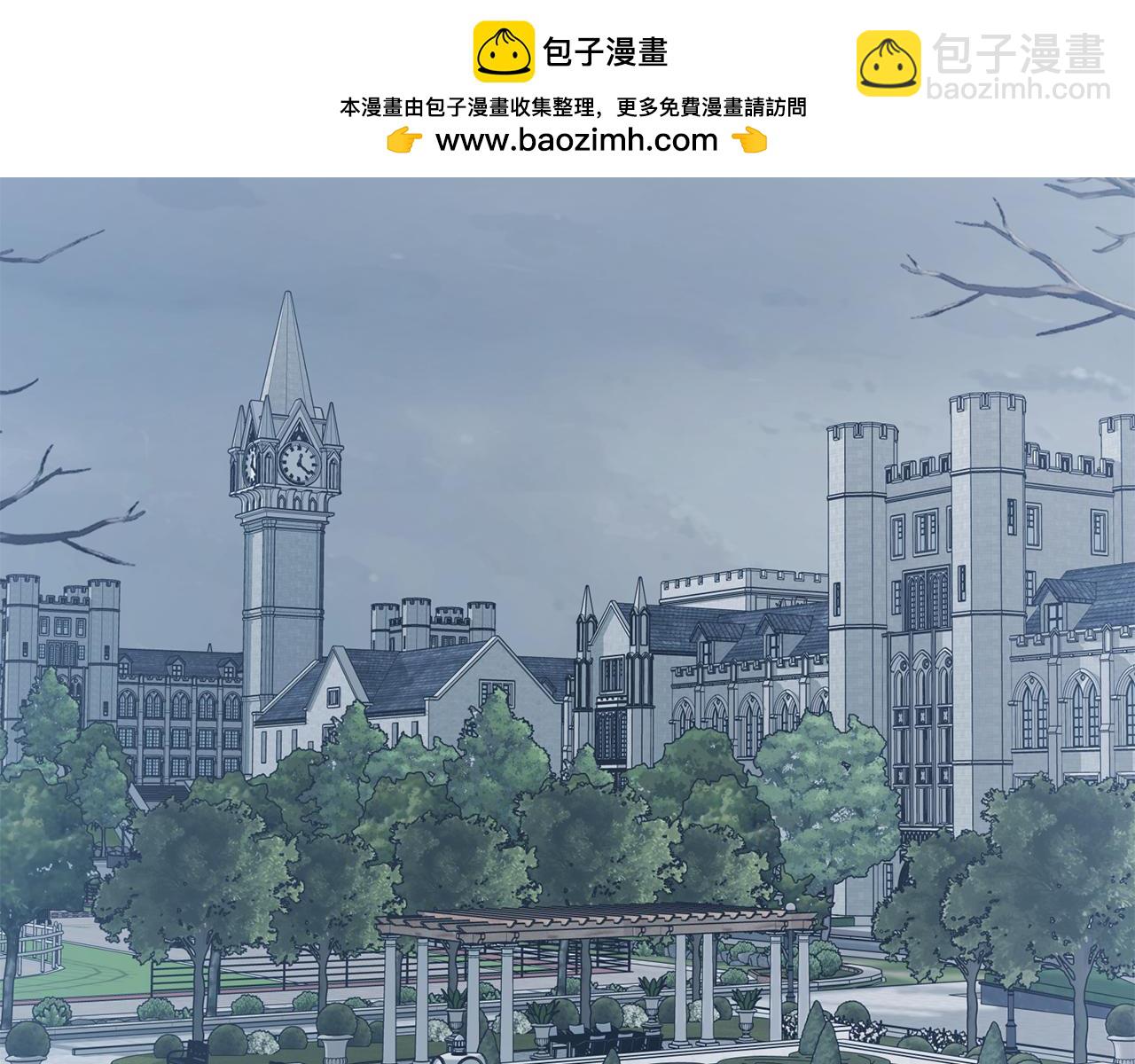 公爵大人，請別太靠近 - 第39話 再次扮女裝(1/4) - 2