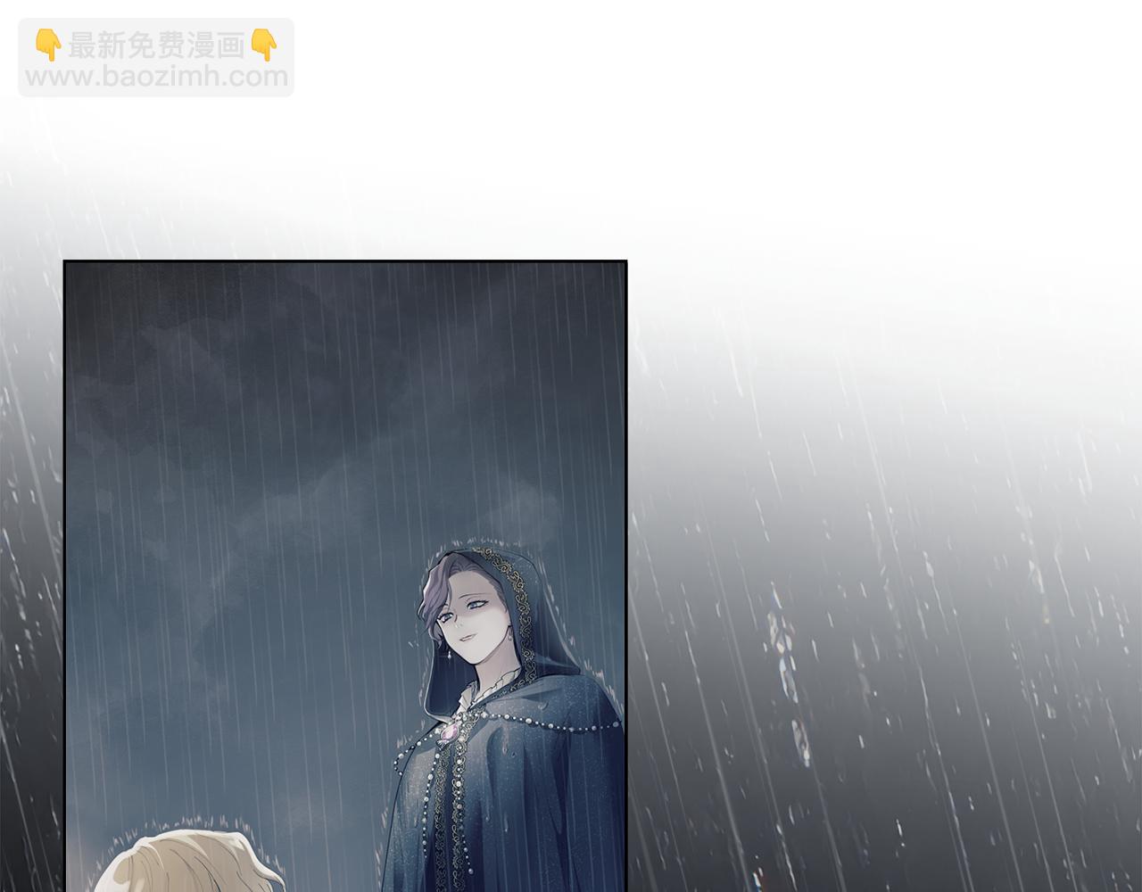 公爵大人，請別太靠近 - 第39話 再次扮女裝(1/4) - 2