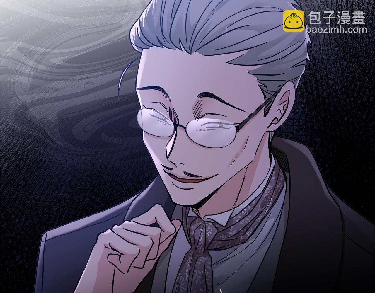 公爵大人，請別太靠近 - 第39話 再次扮女裝(1/4) - 6