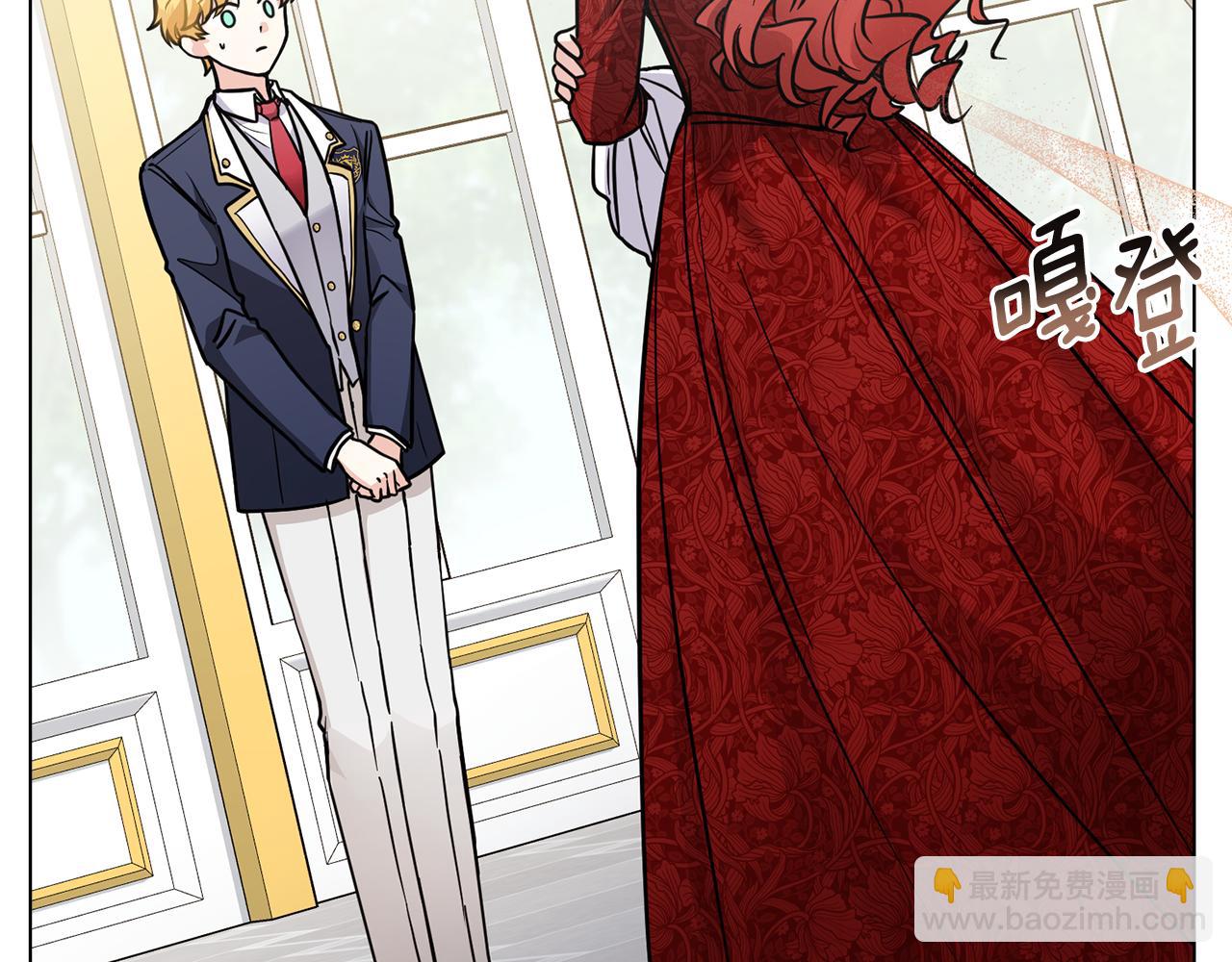 公爵大人，請別太靠近 - 第39話 再次扮女裝(1/4) - 7