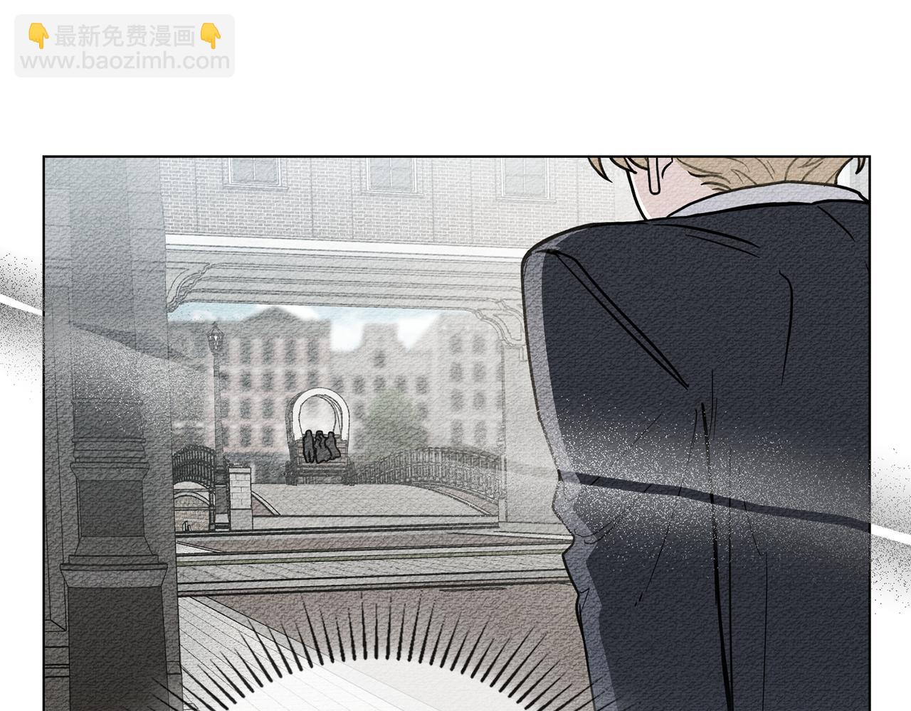 公爵大人，請別太靠近 - 第41話 圖書館接頭(3/4) - 6