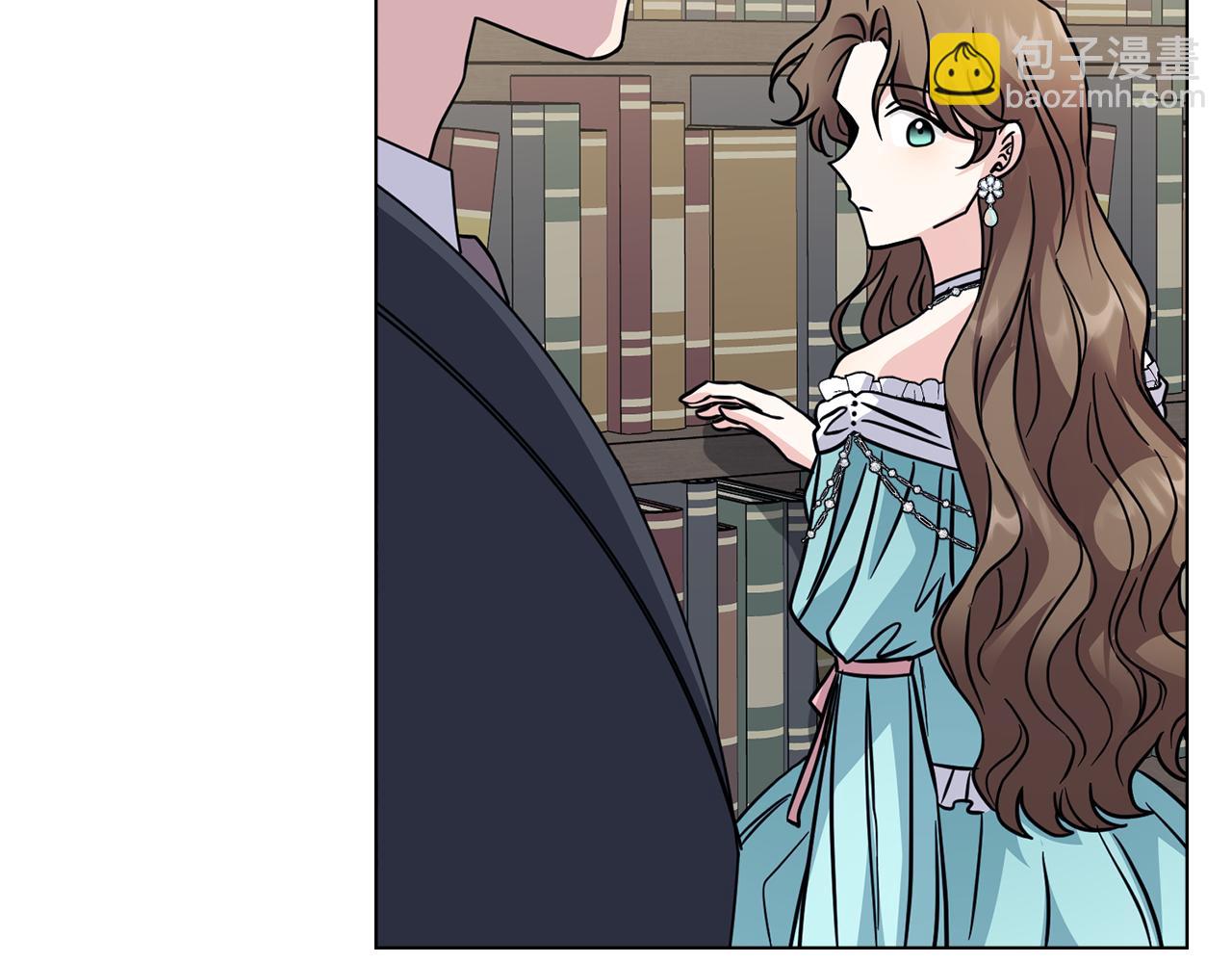 公爵大人，請別太靠近 - 第41話 圖書館接頭(3/4) - 1