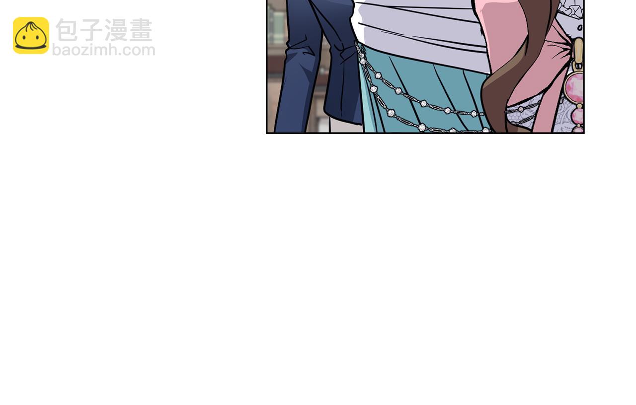 公爵大人，請別太靠近 - 第41話 圖書館接頭(1/4) - 3