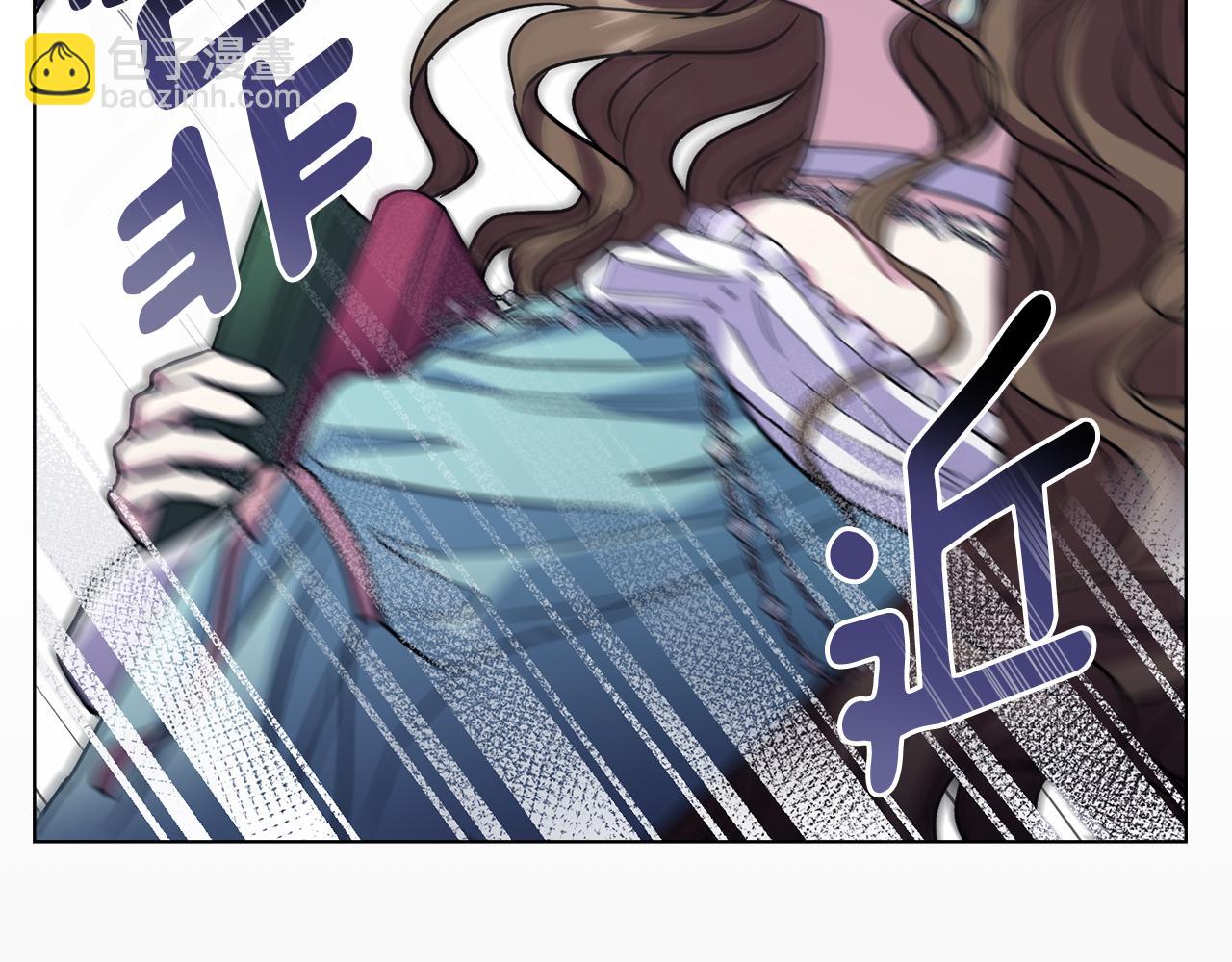 公爵大人，請別太靠近 - 第41話 圖書館接頭(3/4) - 3