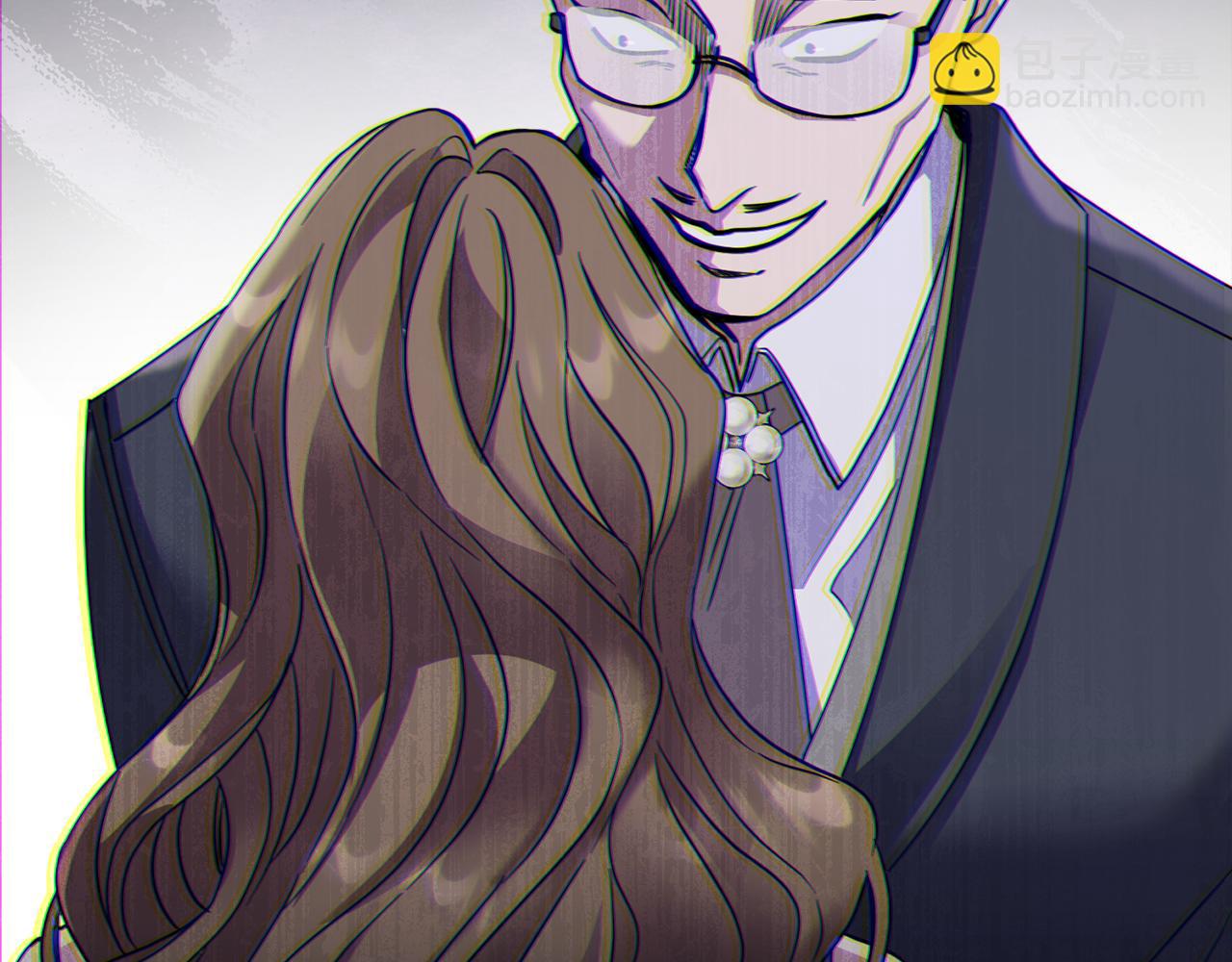 公爵大人，請別太靠近 - 第41話 圖書館接頭(3/4) - 1