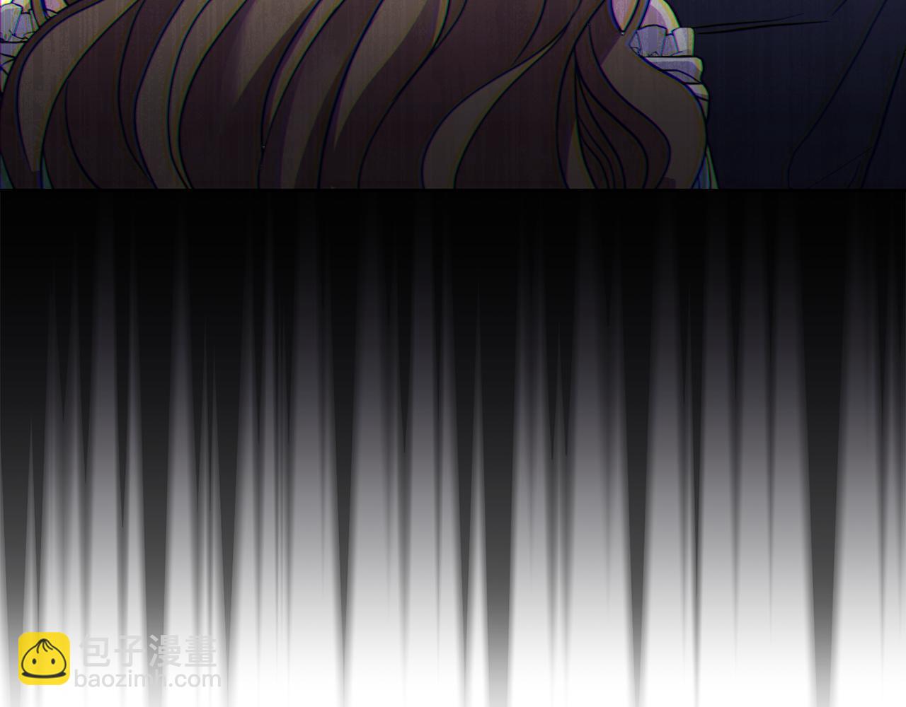 公爵大人，請別太靠近 - 第41話 圖書館接頭(3/4) - 2