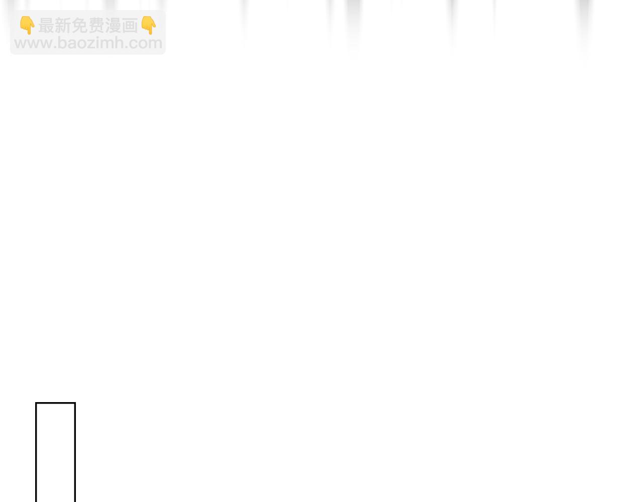 公爵大人，請別太靠近 - 第41話 圖書館接頭(3/4) - 3