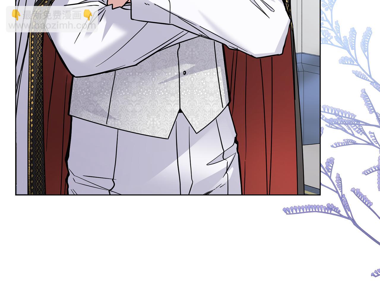 公爵大人，請別太靠近 - 第41話 圖書館接頭(3/4) - 1