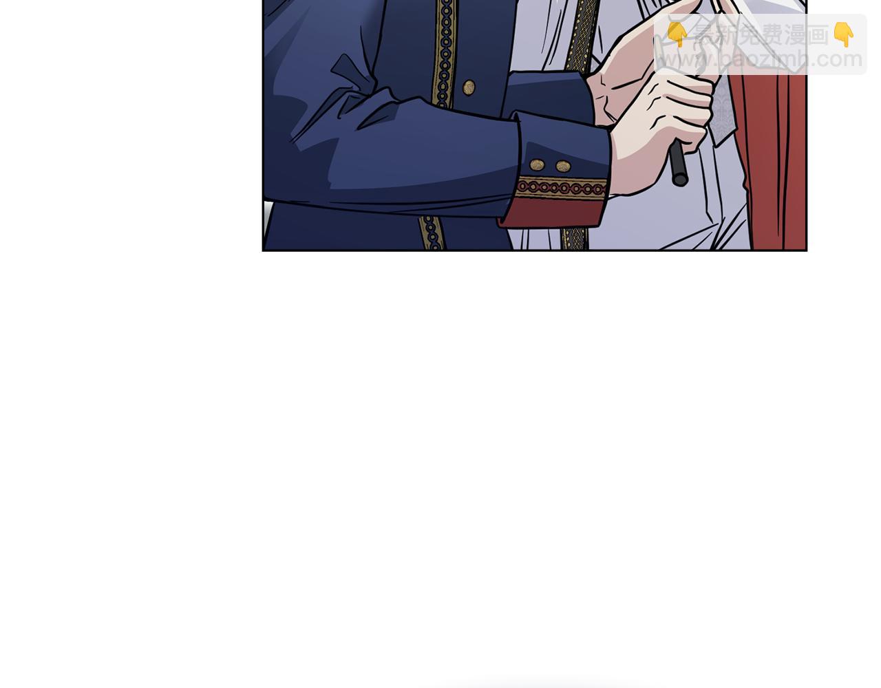 公爵大人，請別太靠近 - 第41話 圖書館接頭(3/4) - 4