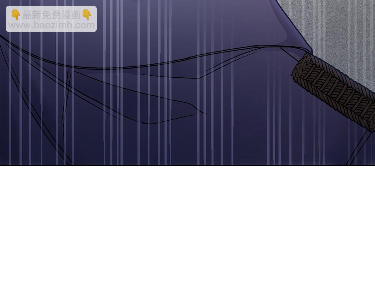 公爵大人，請別太靠近 - 第41話 圖書館接頭(3/4) - 7