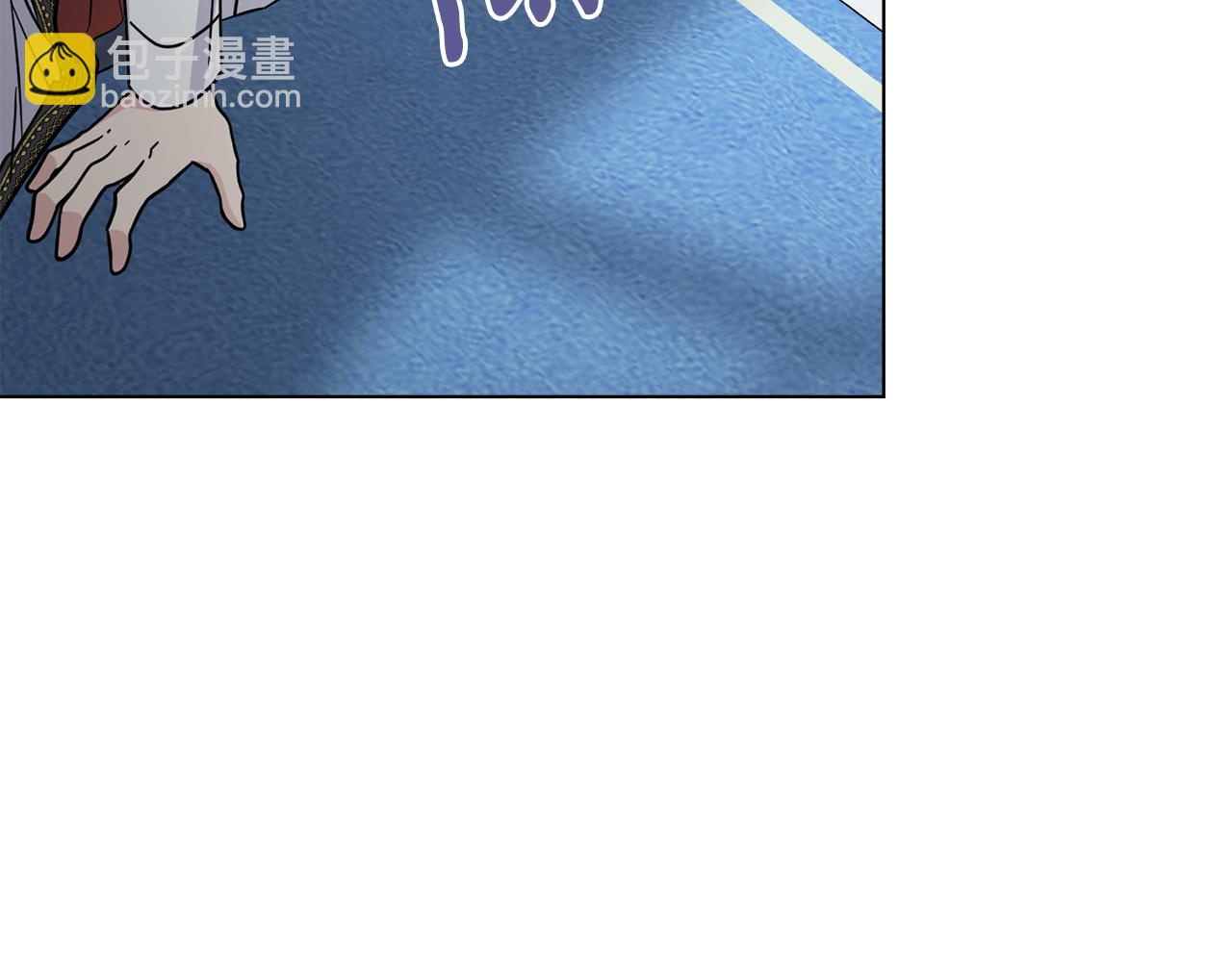 公爵大人，請別太靠近 - 第41話 圖書館接頭(4/4) - 5