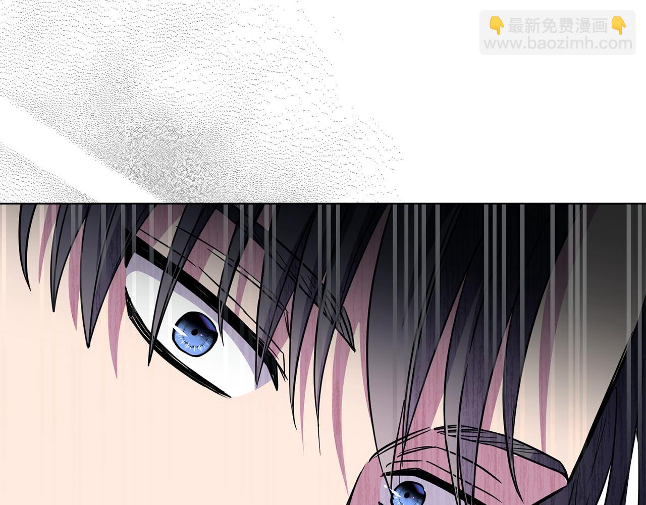 公爵大人，請別太靠近 - 第41話 圖書館接頭(4/4) - 3