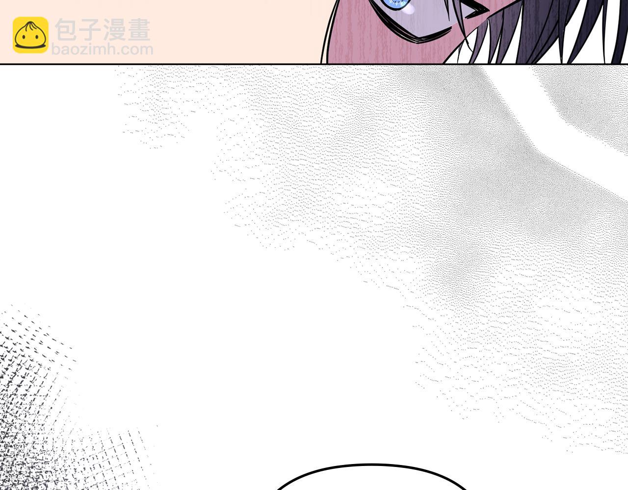 公爵大人，請別太靠近 - 第41話 圖書館接頭(4/4) - 4