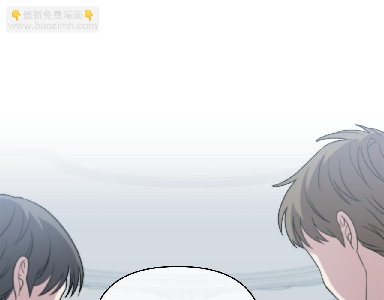 公爵大人，請別太靠近 - 第41話 圖書館接頭(4/4) - 3