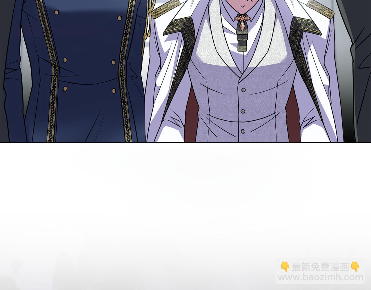 公爵大人，請別太靠近 - 第41話 圖書館接頭(4/4) - 5