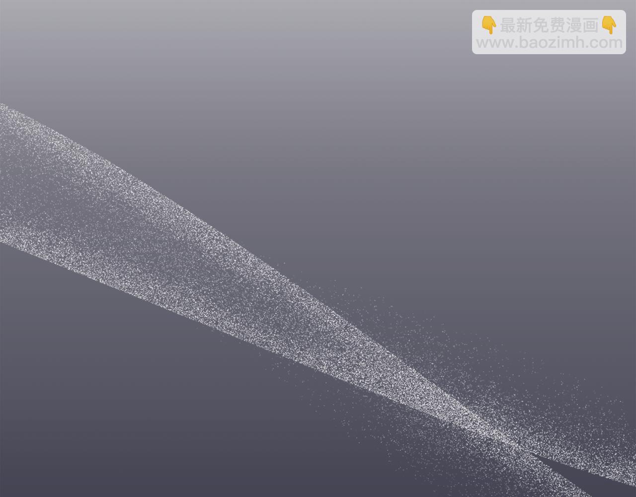 公爵大人，請別太靠近 - 第41話 圖書館接頭(1/4) - 7