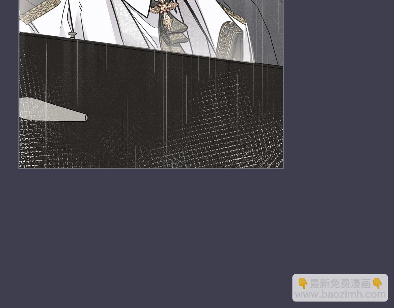 公爵大人，請別太靠近 - 第41話 圖書館接頭(1/4) - 6