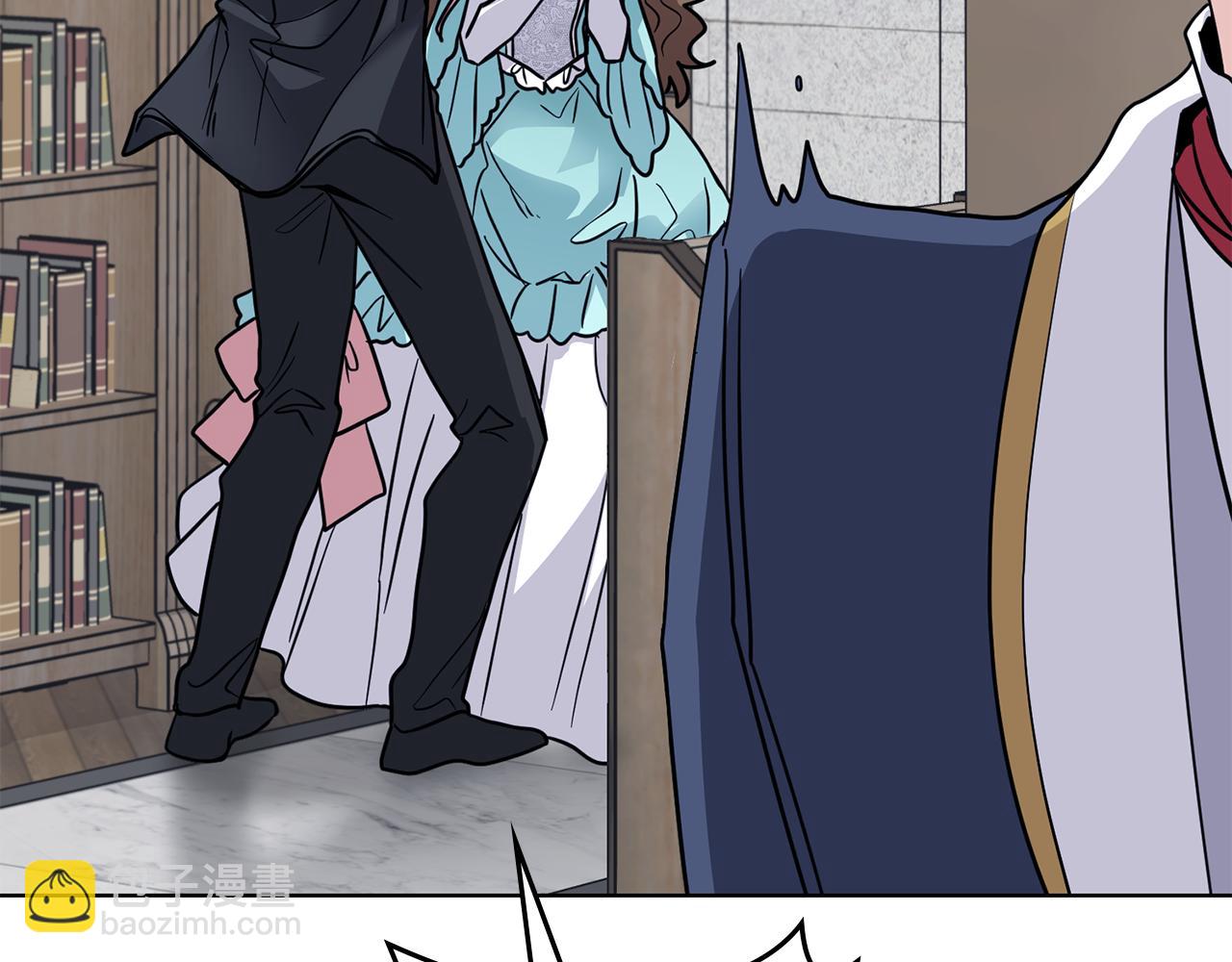 公爵大人，請別太靠近 - 第41話 圖書館接頭(2/4) - 6