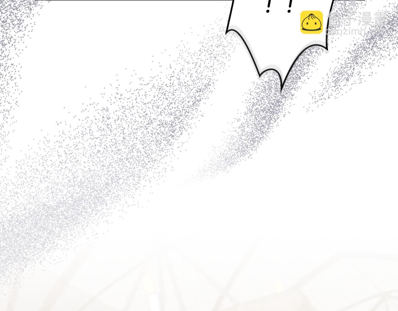 公爵大人，請別太靠近 - 第41話 圖書館接頭(2/4) - 3