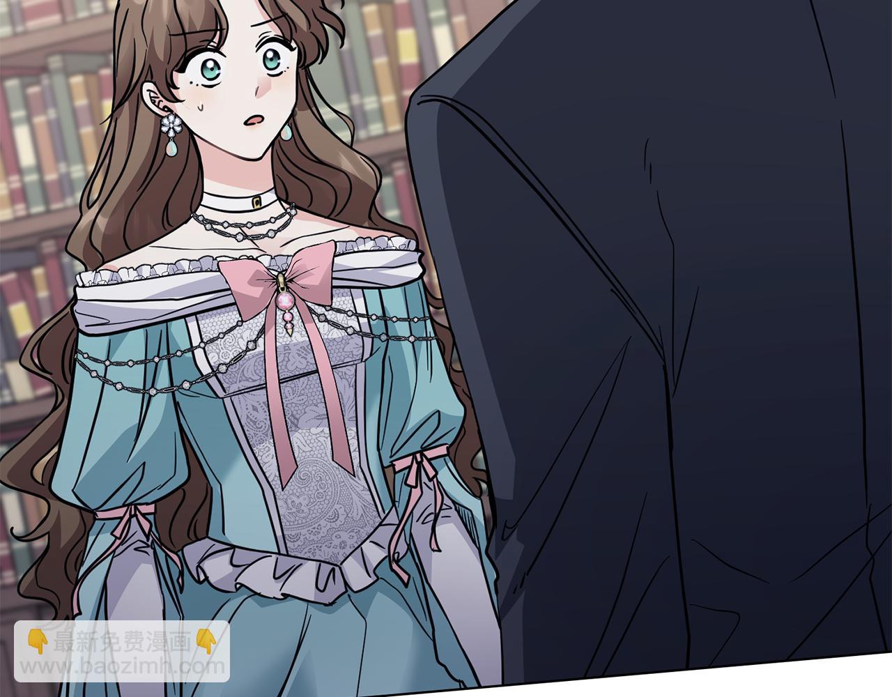 公爵大人，請別太靠近 - 第41話 圖書館接頭(2/4) - 5