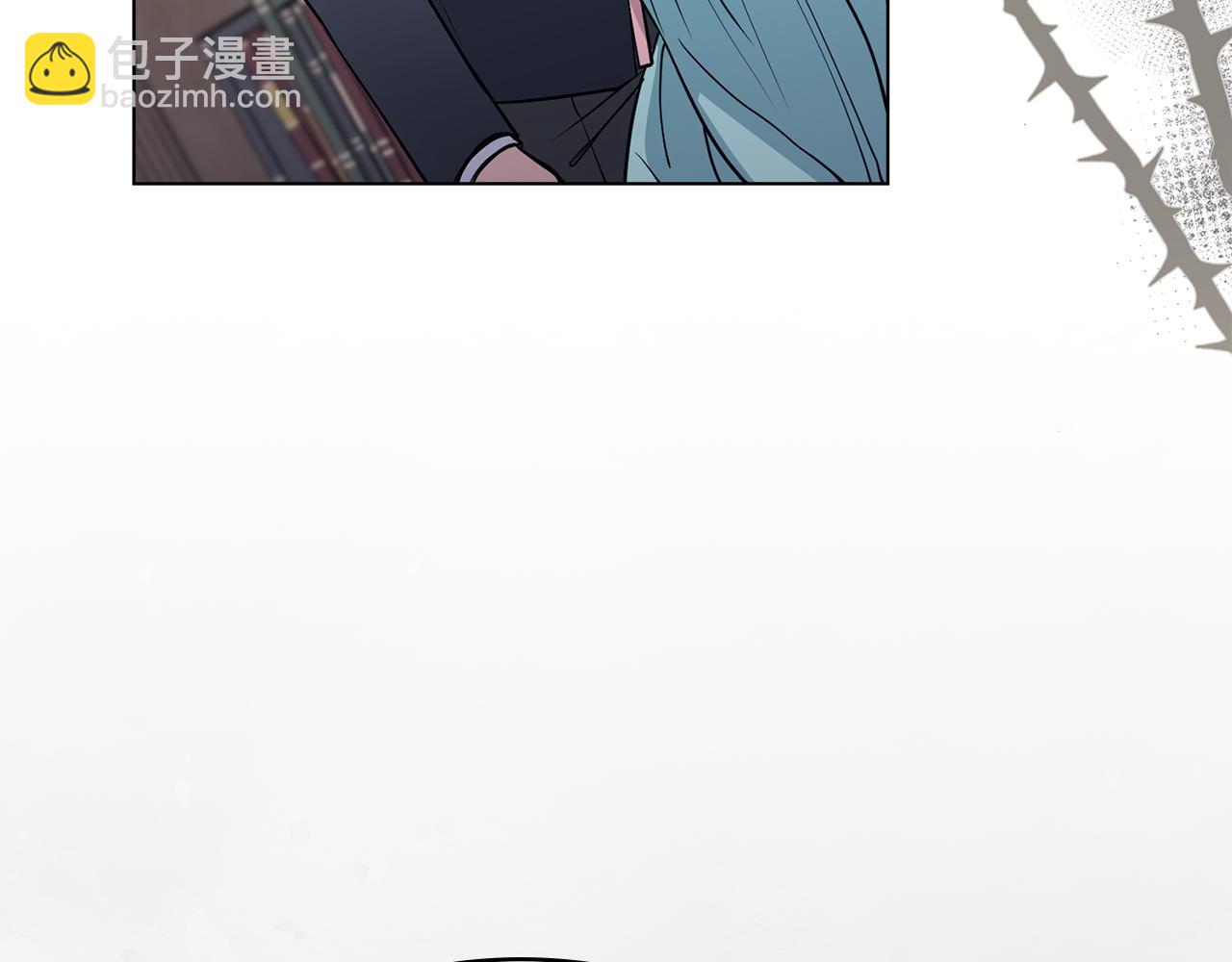 公爵大人，請別太靠近 - 第41話 圖書館接頭(2/4) - 6