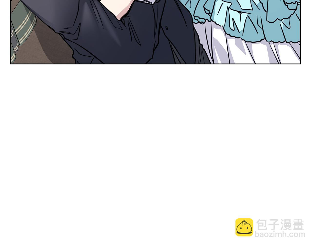 公爵大人，請別太靠近 - 第41話 圖書館接頭(2/4) - 7