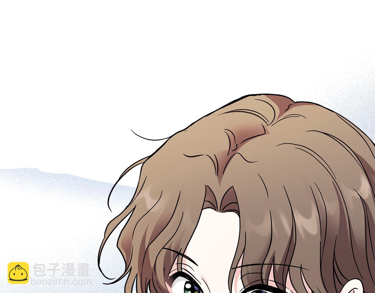 公爵大人，請別太靠近 - 第41話 圖書館接頭(2/4) - 8