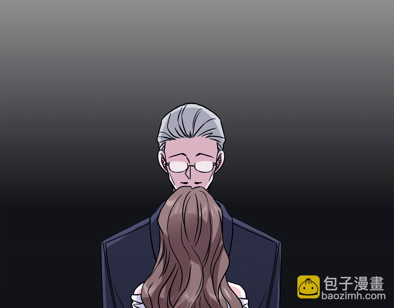 公爵大人，請別太靠近 - 第41話 圖書館接頭(2/4) - 4