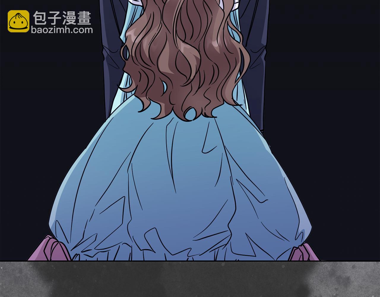 公爵大人，請別太靠近 - 第41話 圖書館接頭(2/4) - 5