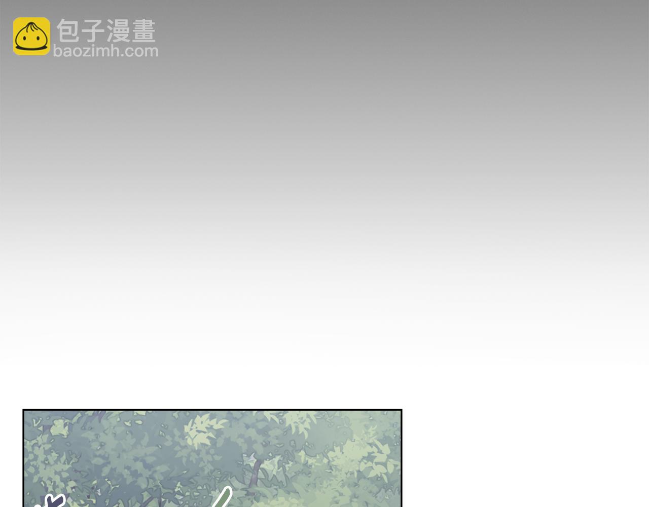 公爵大人，請別太靠近 - 第43話 雨季的安慰(3/4) - 8