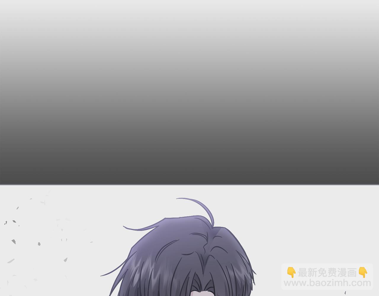 公爵大人，請別太靠近 - 第43話 雨季的安慰(3/4) - 6