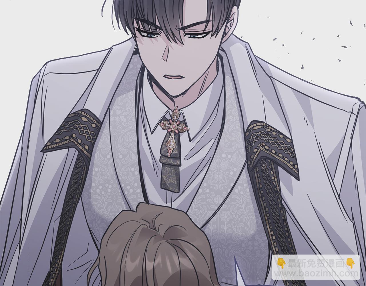 公爵大人，請別太靠近 - 第43話 雨季的安慰(3/4) - 7